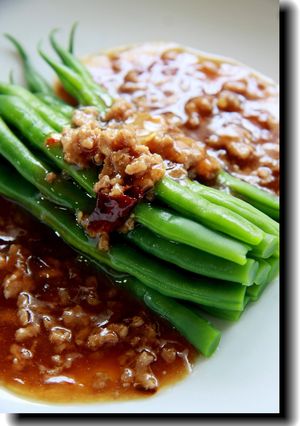 インゲン辛肉あんかけ-レシピのメイン写真
