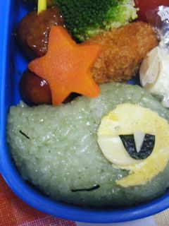 キャラ弁☆ツタージャ-レシピのメイン写真