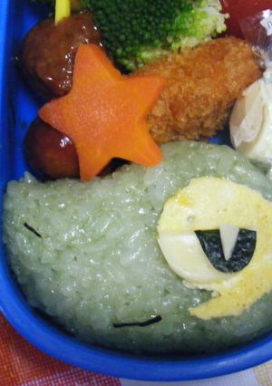 キャラ弁☆ツタージャ-レシピのメイン写真