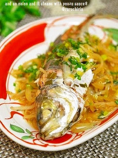 ✿鯵ぽん✿-レシピのメイン写真