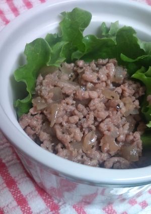 エスニック風挽肉炒め-レシピのメイン写真