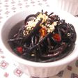 長ひじきのコンソメ味のぺペロンチー二