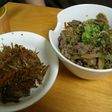 簡単っす!超うまっ☆きんぴらごぼう