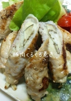 豚肉くるくる巻き‥なす＆えのき＆チーズ-レシピのメイン写真