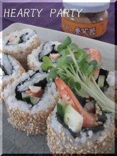 練り豆腐ようで海老巻き-レシピのメイン写真