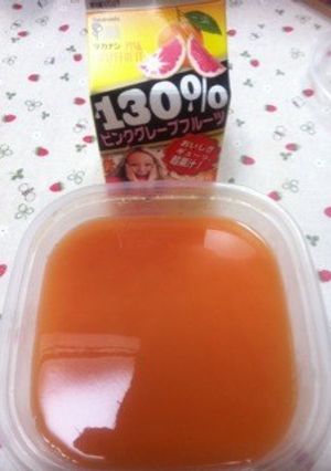 ＊ピンクグレープフルーツゼリー＊-レシピのメイン写真