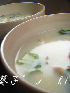 チンゲン菜のミルクスープ-レシピのメイン写真