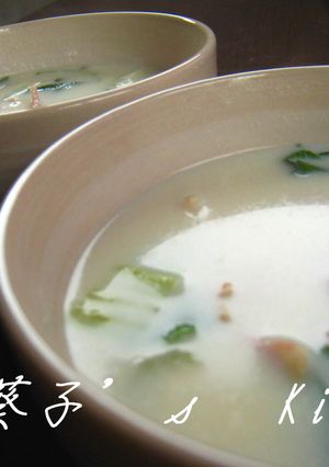 チンゲン菜のミルクスープ-レシピのメイン写真