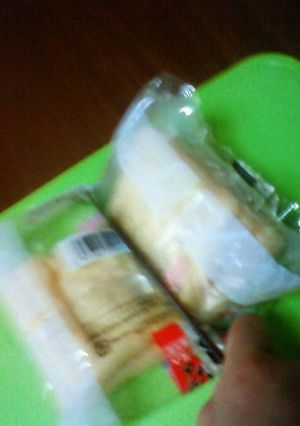 ベーコン 油揚げ の切り方-レシピのメイン写真