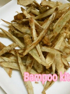 ウマイ!簡単!ごぼう揚げ~♪-レシピのメイン写真