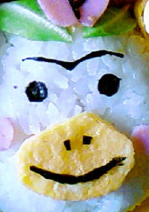はなかっぱ-レシピのメイン写真