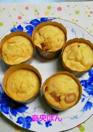 簡単☆朝食カレーマフィン♪-レシピのメイン写真