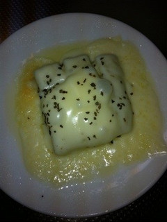 とろ〜り☆はんぺんチーズ-レシピのメイン写真
