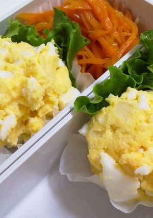 お弁当に・・簡単にできるポテトサラダ・・-レシピのメイン写真