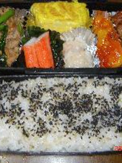 今日のお弁当13-レシピのメイン写真