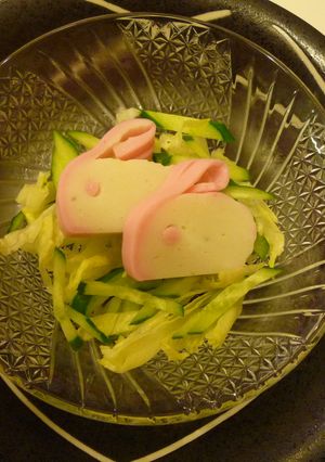 うさぎかまぼこサラダ-レシピのメイン写真