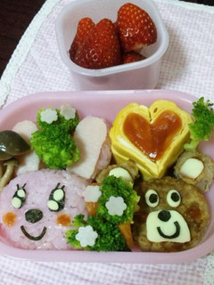 キャラ弁 森のうさぎとくまさん-レシピのメイン写真