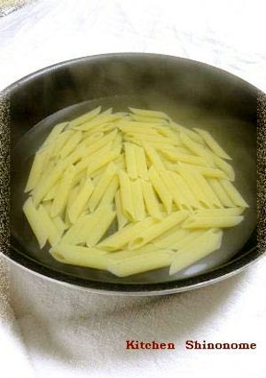 パスタのゆで方省エネ編-レシピのメイン写真