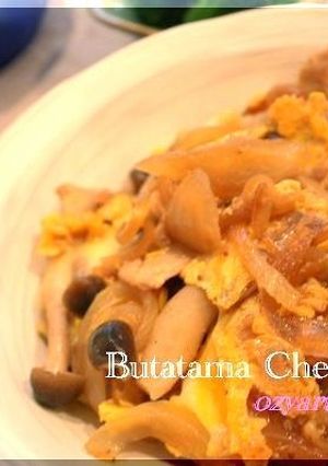 ご飯がすすむ！！豚玉チーズ☆-レシピのメイン写真
