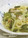 ✿コンソメ使用で簡単♪ゴーヤの梅味パスタ