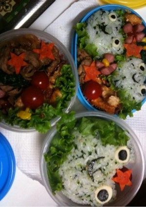 キャラ☆簡単かえるさん弁当☆-レシピのメイン写真