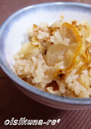 生姜たっぷりの帆立ごはん-レシピのメイン写真