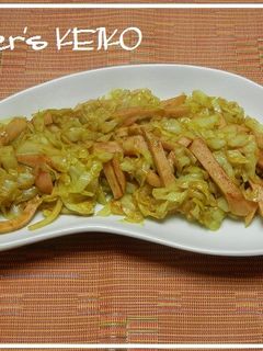 【農家のレシピ】キャベツのカレー炒め-レシピのメイン写真