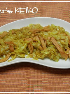 【農家のレシピ】キャベツのカレー炒め-レシピのメイン写真
