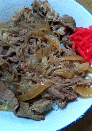 牛丼です-レシピのメイン写真