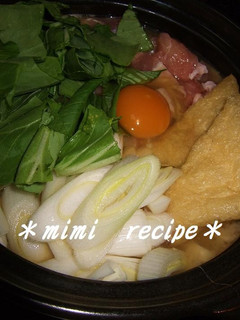 土鍋で簡単♪味噌煮込みうどん.+゚☆-レシピのメイン写真