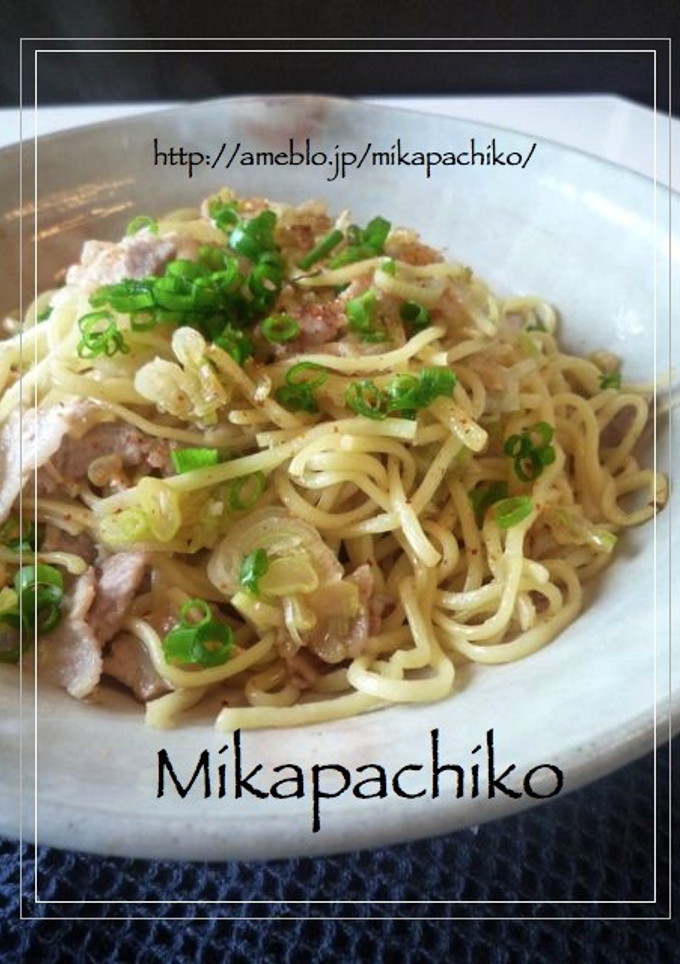 ☆和風焼きそば〜☆-レシピのメイン写真