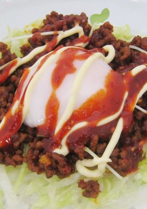【韓国タコライス】の作り方-レシピのメイン写真