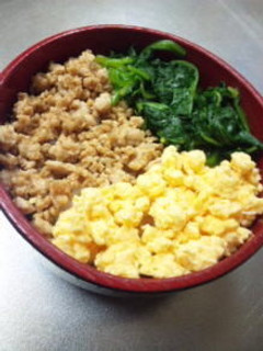給食メニュー☆三色丼-レシピのメイン写真