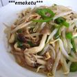 しゃきっ旨♪もやしのオイスターソース炒め