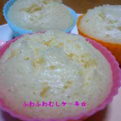 簡単ふわもちっ蒸しケーキ（たまご不使用）-レシピのメイン写真