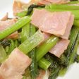 小松菜とベーコンのバター炒め