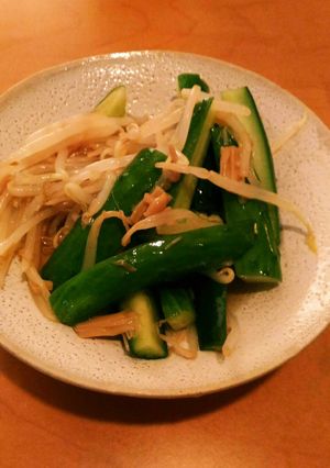 もやしときゅうりのなめ茸和え☆-レシピのメイン写真