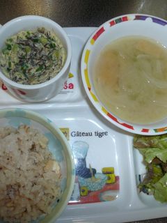 栄養満点★もずくスープ茶碗蒸し-レシピのメイン写真