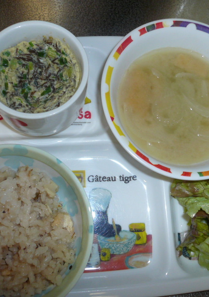 栄養満点★もずくスープ茶碗蒸し-レシピのメイン写真