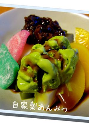 あんみつ☆.｡.:*･ﾟぎゅうひも手作り-レシピのメイン写真