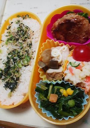 お弁当用♡フワフワチーズinハンバーグ-レシピのメイン写真