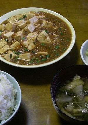 肉無し ヘルシー麻婆豆腐-レシピのメイン写真