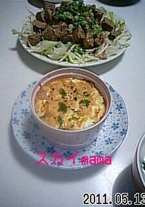 ほうれん草とかにかまのココット-レシピのメイン写真