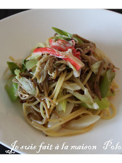えのきたっぷりダイエットパスタ-レシピのメイン写真