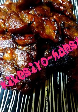 豚肩ロースのピリ辛煮込み-レシピのメイン写真