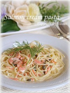 スモークサーモンのクリームパスタ♪-レシピのメイン写真