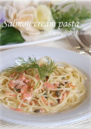 スモークサーモンのクリームパスタ♪-レシピのメイン写真