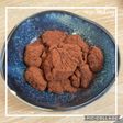 【アレンジ】水で作るココアわらびもち