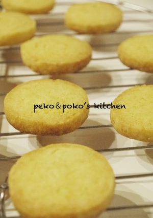 サクホロクッキー*プレーン-レシピのメイン写真