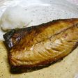 漬け鯖の焼き物